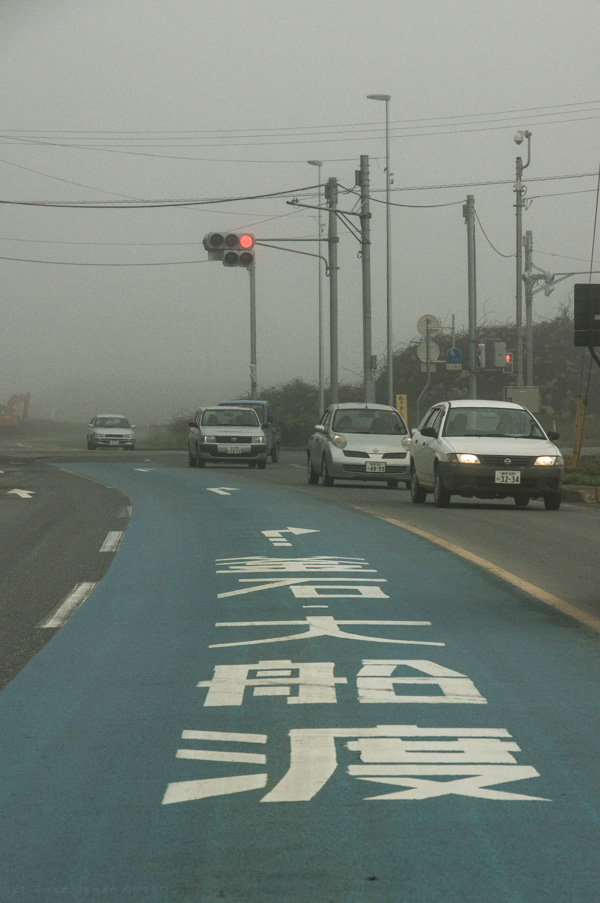 国道45号陸前高田 旧道 うごく七夕 けんか七夕