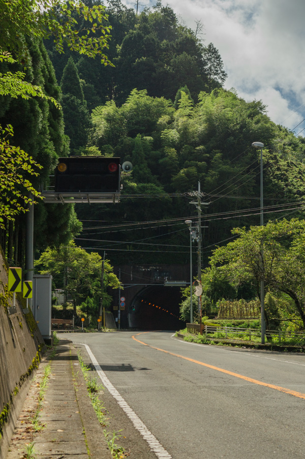 国道162号 廃道 旧道