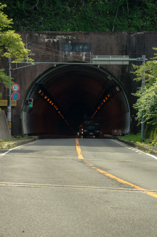 国道162号 廃道 旧道