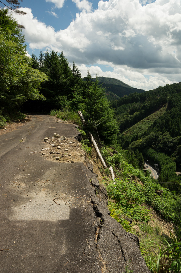 国道162号 廃道 旧道